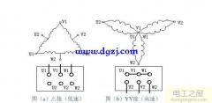 三相电动机高低速接线图，电机高低速怎么接线