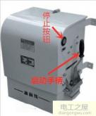 电动机自耦降压启动柜变压器接线图(星三角降压启动电路图)