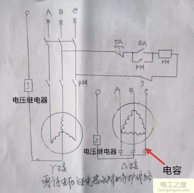 如何利用零序电压对电动机作缺相运行保护