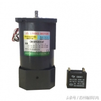 单相电机有没有不接电容的(小电机与电容接线)