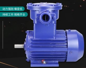 怎么判断是否为节能电机?节能电机真的节能吗?