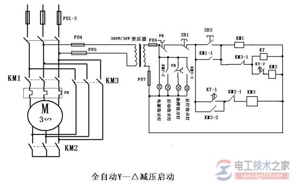 电动机星三角接法2