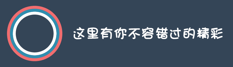 如果从国家质监抽查了解到的信息 谁会上红榜 谁会上黑榜?